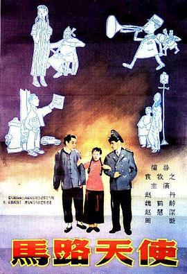 欧日一区